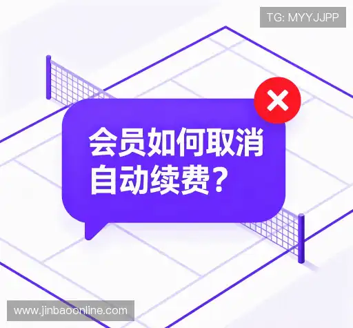 用户指南